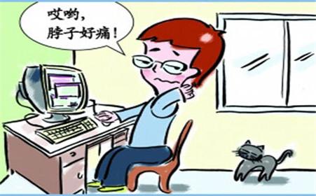 颈椎病,注意事项